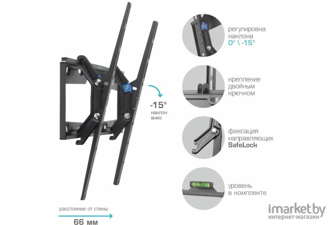 Кронштейн для телевизора Kromax Element-4