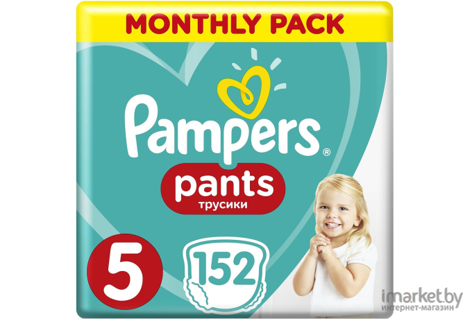 Подгузники-трусики Pampers Pants 5 (152шт)