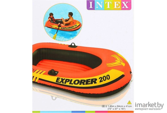 Надувная лодка Intex Explorer 200 185*94см без комплекта 58330NP