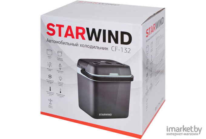Автомобильный холодильник StarWind CF-132