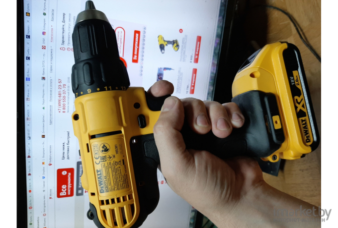 Дрель-шуруповерт DeWalt DCD771D2