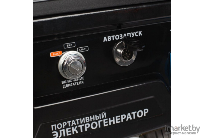 Генератор Patriot GP 6510AE