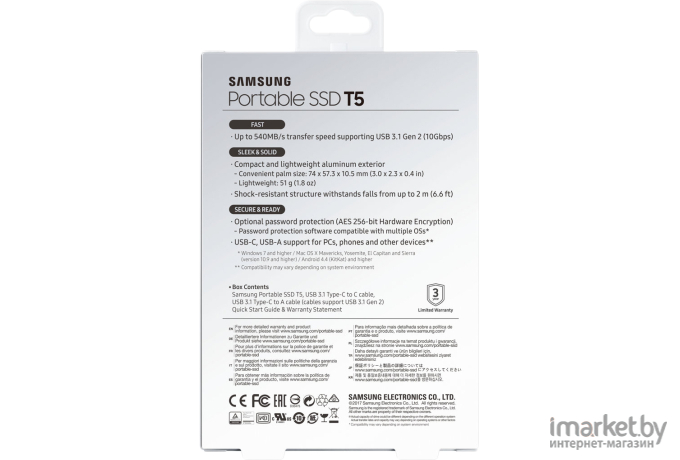 Внешний жесткий диск SSD Samsung Portable T5 2TB [MU-PA2T0B/WW]