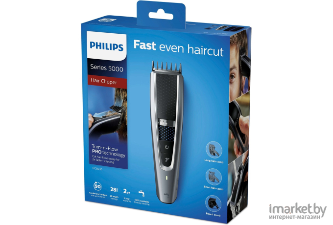 Машинка для стрижки волос Philips HC5630/15