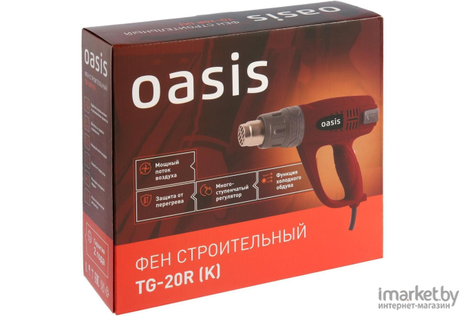 Промышленный фен Oasis TG-20R K