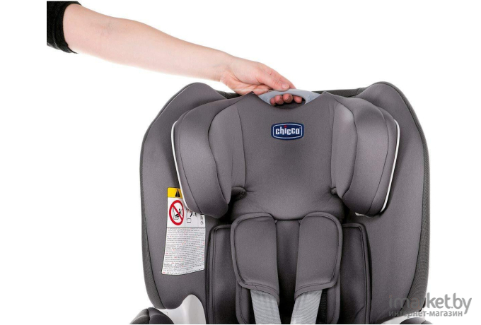 Автокресло Chicco Seat UP 012 Pearl 340728254 [79828840000]