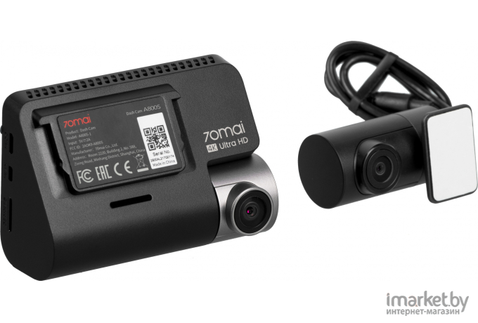 Видеорегистратор 70mai A800S Midrive D09 + камера заднего вида RC06 [A800S-1]