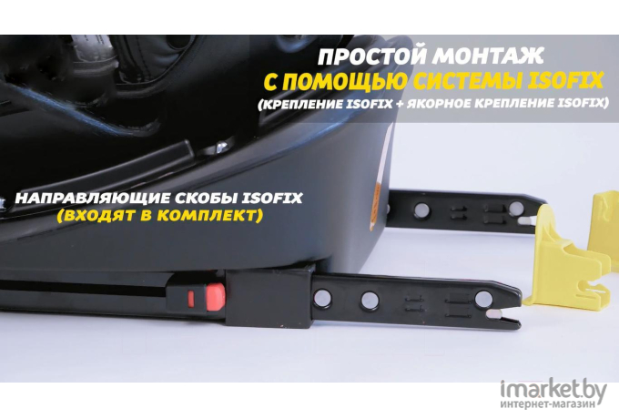 Автокресло Lorelli Aviator Isofix Black Blue 2021 [10071302168]