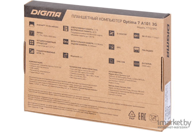 Планшет Digma Optima 7 A101 3G [1373913]