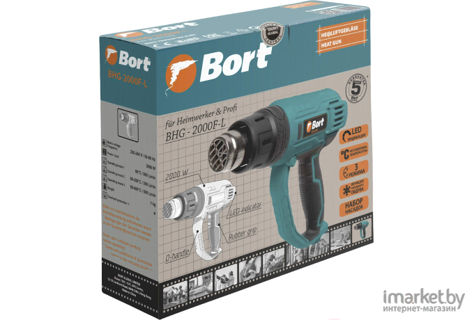 Промышленный фен Bort BHG-2000F-L [93411126]