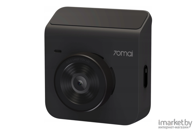 Видеорегистратор 70mai Dash Cam A400+Rear Cam Set A400-1 (Midrive A400-1) Grey