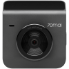 Видеорегистратор 70mai Dash Cam A400+Rear Cam Set A400-1 (Midrive A400-1) Grey