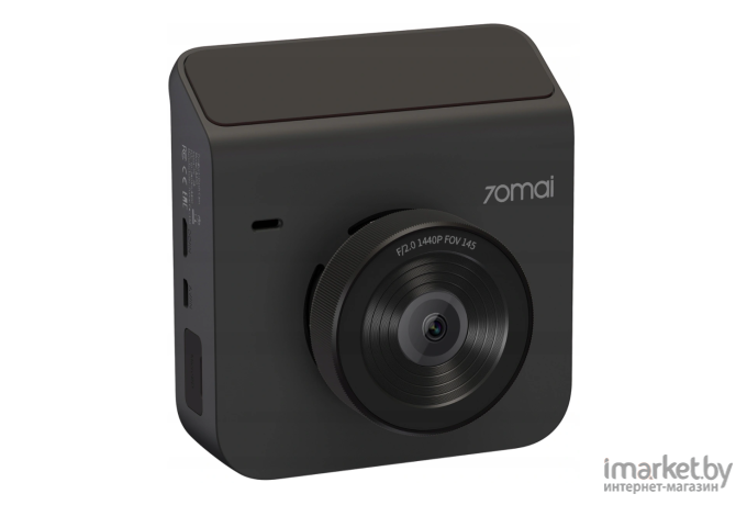 Видеорегистратор 70mai Dash Cam A400+Rear Cam Set A400-1 (Midrive A400-1) Grey