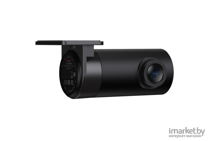 Видеорегистратор 70mai Dash Cam A400+Rear Cam Set A400-1 (Midrive A400-1) Grey