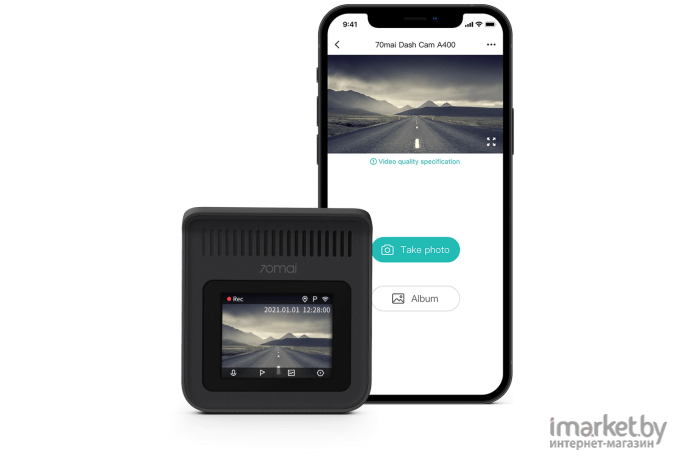 Видеорегистратор 70mai Dash Cam A400+Rear Cam Set A400-1 (Midrive A400-1) Grey