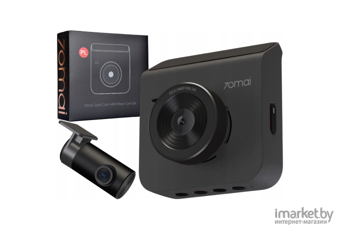 Видеорегистратор 70mai Dash Cam A400+Rear Cam Set A400-1 (Midrive A400-1) Grey