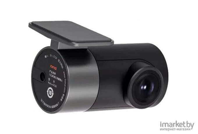 Видеорегистратор 70mai Dash Cam A800S + Rear Cam Set A800S-1