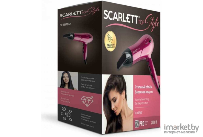 Фен Scarlett Фен Scarlett SC-HD70I67 [SC-HD70I67]