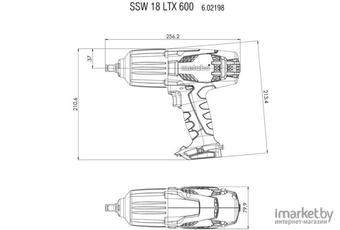 Гайковерт Metabo SSW 18 LTX 600 602198650 (с 2-мя АКБ, кейс)