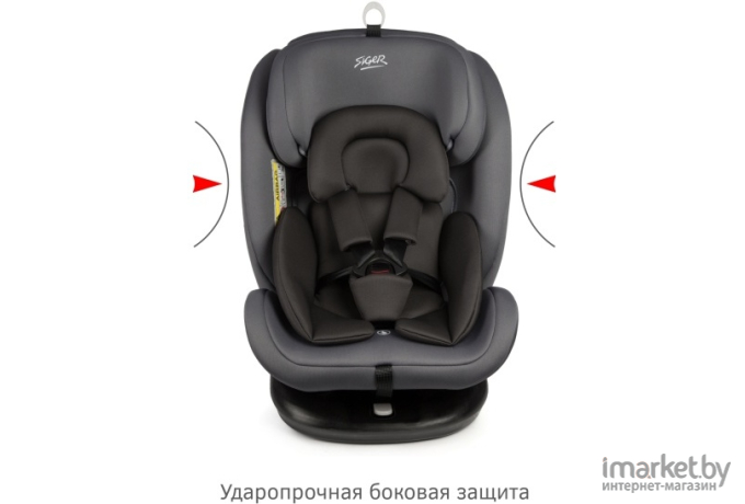 Детское автокресло SIGER Престиж Isofix маренго (KRES3525)