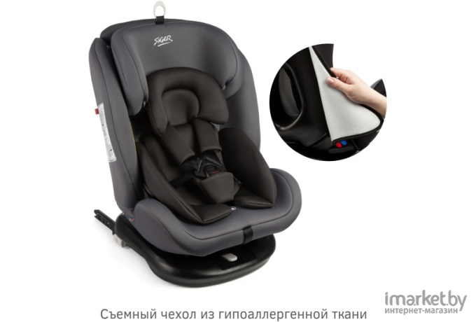 Детское автокресло SIGER Престиж Isofix маренго (KRES3525)