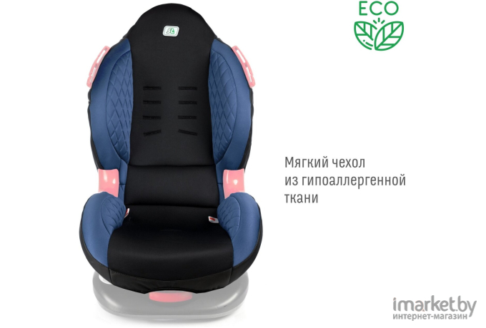 Детское автокресло SMART TRAVEL Premier синий (KRES2330)