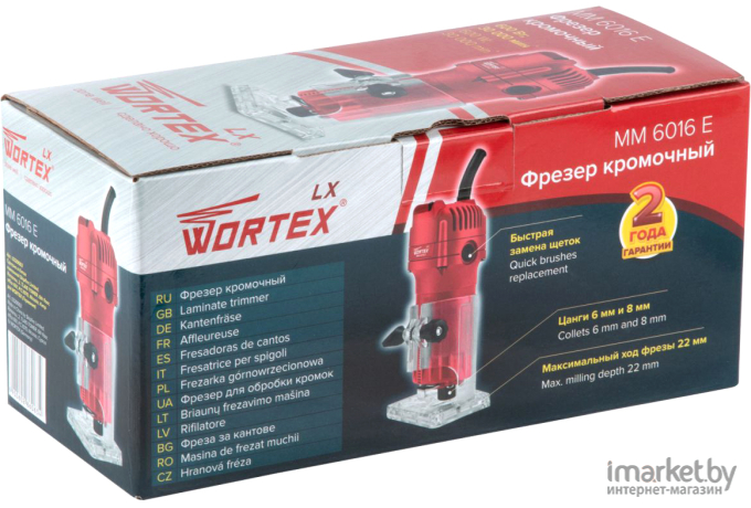 Фрезер кромочный WORTEX LX MM 6016 E + аксессуары (0329063)