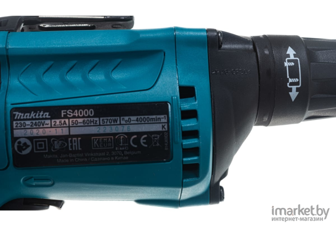 Шуруповерт Makita FS4000