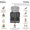 Детское автокресло Pituso Prados IsoFix светло-cерый (BC702F)