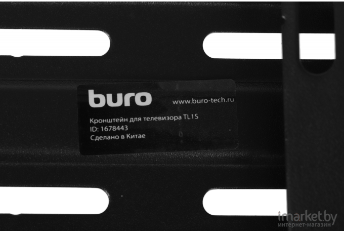 Кронштейн для телевизора Buro TL1S черный (BM25A52TF0)