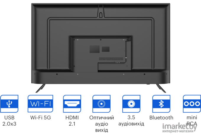 Телевизор Kivi 55U740NB