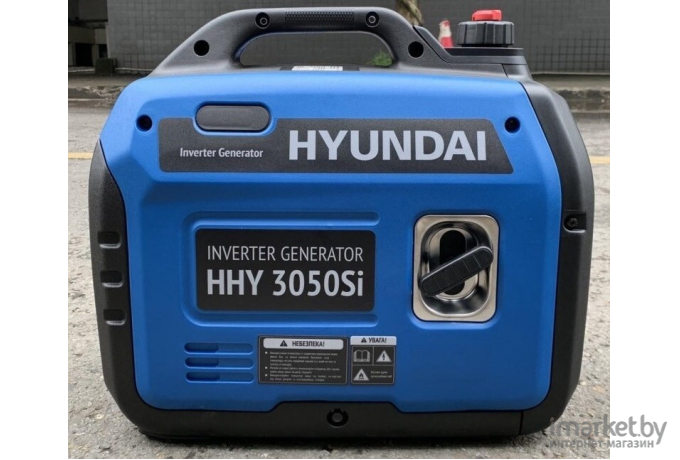Генератор Hyundai HHY 3050Si