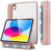 Чехол для планшета ESR Ascend Hybrid для iPad 10.9 2022 Rose Gold