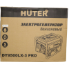 Генератор Huter DY9500LX-3 Pro (64/1/77)