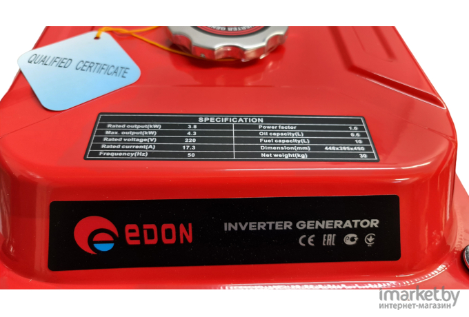 Бензогенератор Edon PT-5000C инверторный
