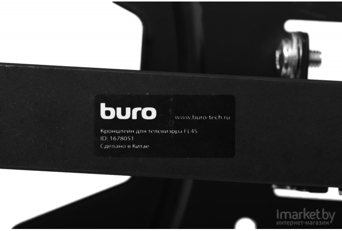 Кронштейн для телевизора Buro FL4S черный (BM25A74TS3)