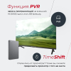 Телевизор Thomson T32RSL6040