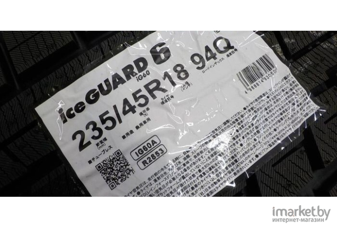 Автомобильные шины Yokohama IceGUARD iG60A 245/45R18 100Q