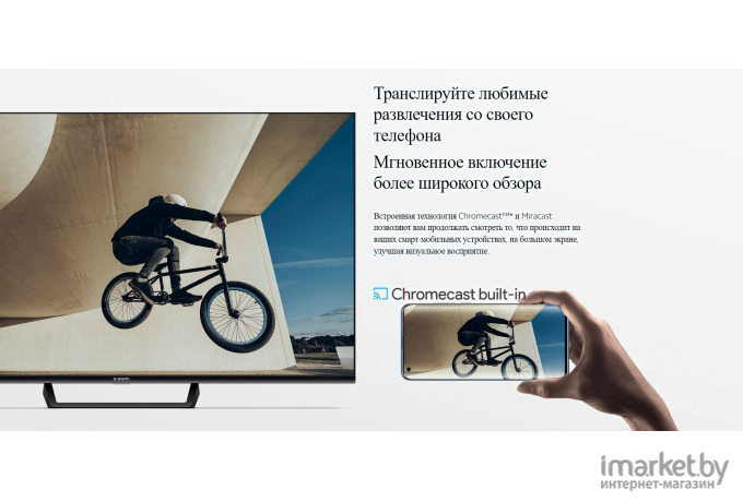 Телевизор Xiaomi Mi TV A2 43 (ELA5055GL)