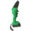 Пила цепная аккумуляторная Zitrek GreenSaw 20 PRO (082-1852)