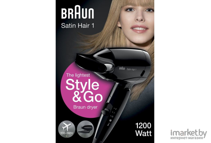 Фен Braun BRHD130E черный