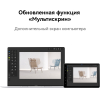 Планшет Huawei MatePad Air DBY2-W09 8/128GB WiFi Black (53013RXF)