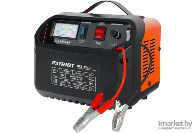 Зарядное устройство для аккумулятора PATRIOT BCT-15 Boost