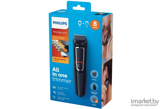 Универсальный триммер Philips MG3730/15