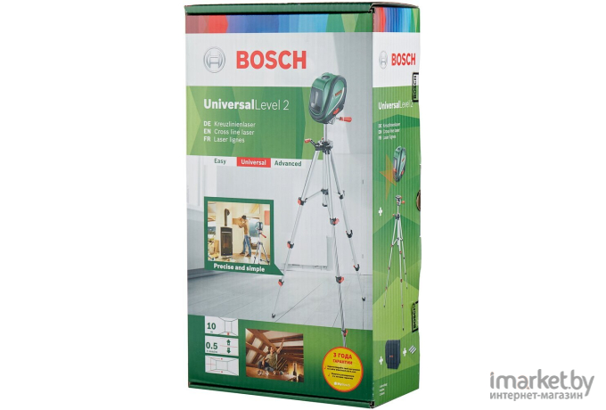 Лазерный нивелир Bosch UniversalLevel 2 Set